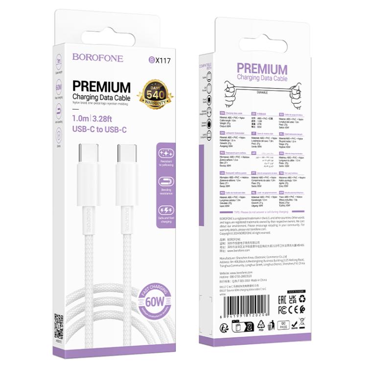 USB A TO LIGHTNING CABLE